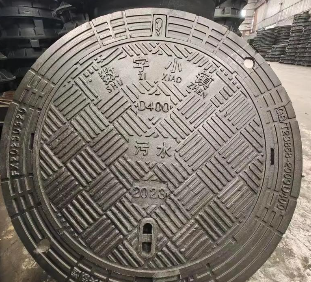 内蒙古球墨铸铁防沉降井盖展示